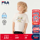 FILA斐樂(lè )兒童童裝上衣2025年秋季新款男小童純棉舒適寬松短袖T恤 香草灰-GY 120