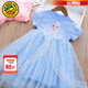G.duck小黃鴨童裝女童連衣裙冰雪奇緣愛(ài)莎公主裙兒童蓬蓬裙寶寶生日禮服 藍色 120 (建議110cm  6-7歲左右)c