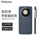 Pinkson適用華為Mate80 Pro Max手機殼細紋600D輕薄款凱夫拉芳綸碳纖維紋保護套超薄全包磨砂硬外殼新男士