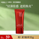 韓后紅顏知己潤色美肌修顏霜35g 遮瑕保濕提亮BB霜持久不脫妝化妝品 【單支裝】紅顏知己修顏霜35g