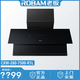 ROBAM老板CXW-260-7700-R1P/7600-R1/7500-R1L/7501-R1L/R1P-i1油煙機超薄底側雙吸巔峰性能，全面進(jìn)化 7500-R1L油煙機27m3