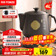 天際（TONZE）政府補貼煎藥壺中藥壺4L分體式大容量熬藥鍋中藥壺全自動(dòng)陶瓷養生壺家用智能藥膳煲 BJHD23A40FAW