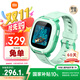 小米米兔兒童電話(huà)手表7A 綠色 國家補貼長(cháng)續航高清視頻4G全網(wǎng)通防水定位小學(xué)生初高中男女智能兒童手表