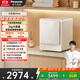 松下（Panasonic） 迷你滾筒洗衣機2kg洗烘一體機 全自動(dòng) 內衣洗衣機帶烘干 母嬰級認證 國家補貼 小歡洗Ultra AD200