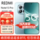 小米REDMI Note15 Pro/15 新品上市 24期免息 天璣7400-Ultra 7000mAh 龍晶玻璃十倍抗摔 天青藍12+256GB【Note15 PRO】 藍牙耳機版|送3年保修+1