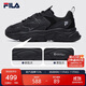 FILA 斐樂(lè )官方女子跑步鞋2025年復古女鞋老爹鞋火星鞋女MARS Ⅱ