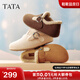他她（TATA）女鞋2025冬季新款加絨勃肯鞋保暖鞋子棉鞋休閑鞋CF702DM5 棕黃（絨里） 37