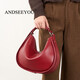 ANDSEEYOU真皮腋下包女 小眾設計月牙包新款簡(jiǎn)約高級單肩斜挎百搭女士包包