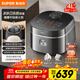 蘇泊爾（SUPOR）電飯煲1-8人有鈦0涂層不粘球釜4升IH加熱電飯鍋智能家用多功能微壓煮飯鍋F40H2063S