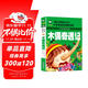 木偶奇遇記 彩圖注音版 班主任推薦小學(xué)生一二三年級語(yǔ)文課外必讀世界經(jīng)典兒童文學(xué)名著(zhù)童話(huà)故事書(shū)