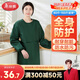 美麗雅圍裙廚房防水防油長(cháng)袖罩衣男女工作服冬季防臟耐用做飯圍腰