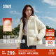 森馬（Semir）羽絨服女冬90絨子短款三防花苞帽25高蓬防風(fēng)連帽外套109725113028