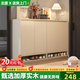 左度實(shí)木鞋柜家用門(mén)口2025新款入戶(hù)收納柜一體靠墻多層玄關(guān)柜儲物柜子 力薦【加厚實(shí)木】加高四門(mén)120cm奶油白