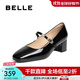 百麗（Belle）牛皮復古瑪麗珍鞋女2025春新商場(chǎng)同款粗跟單鞋BR506AQ5 黑色 35 (225mm)