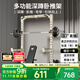 伯朗深蹲臥推架家用多功能一體健身器材龍門(mén)架引體專(zhuān)業(yè)杠鈴綜合訓練器 【奶香拿鐵】多功能深蹲臥推架