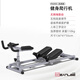 SEAN LEE爬行機腰椎拉伸核心訓練脊柱脊椎運動(dòng)神器健身減肥瘦肚子攀爬機 無(wú)聯(lián)動(dòng) 標準款【5檔高度 超軟跪墊】