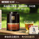 小罐茶園云海系列紅茶云南鳳慶產(chǎn)區滇紅茶一級240g罐裝茶葉 小罐茶出品
