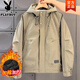 花花公子（PLAYBOY）二棉外套男士沖鋒衣連帽工裝帥氣青年百搭休閑棉服男款夾棉夾克男 卡其色 XL