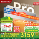 格力空調 云錦Pro 1.5匹 (云錦三代升級款) 超一級能效 變頻冷暖 Ai節能空調掛機官方正品家電國家補貼 1.5匹 一級能效 云錦Pro【新品上市】