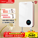 奧特朗（otlan）【線(xiàn)下同款】F6H即熱式電熱水器 家用小型省電免儲水廚房衛生間速熱快速式變頻恒溫淋浴器F6H-Z85A 7000W 純凈沐浴F6H-Z70A