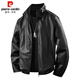 皮爾卡丹（pierre cardin）外套男秋冬季時(shí)尚潮流立領(lǐng)衣服男士休閑機車(chē)夾克男裝 黑色 XL