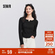 森馬（Semir）[商場(chǎng)同款]長(cháng)袖T恤女短款緊身顯瘦2025春木耳邊上衣101125101009