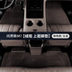 炫咔仕適用26款問(wèn)界新M7仿羊絨腳墊全包圍地毯汽車(chē)用品內飾改裝升級配件 五座仿羊絨腳墊3件套-尊貴咖