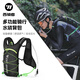 西騎者（WestBiking）騎行背包雙肩包戶(hù)外水袋包自行車(chē)旅行登山運動(dòng)便攜輕便背包 黑綠【基礎款】