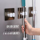 雙慶（ShuangQing）浴室拖把置物架免打孔玄關(guān)雨傘收納架掛架衛(wèi)生間防水清潔工具架 【單只裝】滾輪拖把架（星空銀）
