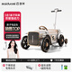 邁多米兒童電動(dòng)車(chē)可坐雙人小孩四輪親子車(chē)遙控電動(dòng)汽車(chē)男女寶寶玩具童車(chē) 復古灰鋰電瓶+軟輪早教遙控+親子