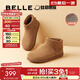 百麗（Belle）明星同款小領(lǐng)巾高幫勃肯鞋女新款棉鞋雪地短靴子D3G1DAD5預售 棕色-絨里 38 (240mm)