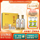 瀘州老窖【官方授權】特曲 高度濃香型白酒 純糧釀造 52度 500mL 2瓶 特曲晶彩 禮盒裝