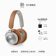 B&O【龔俊代言】Beoplay HX 頭戴式耳機無(wú)線(xiàn)藍牙 自適應主動(dòng)降噪音樂(lè )耳機/耳麥 國家補貼 節日禮物 原木色
