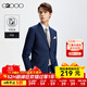 G2000男裝新款經(jīng)典商務(wù)平駁領(lǐng)西裝修身收腰西服男21012013【套裝】 海軍藍（西裝） 48 170（西裝）