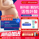 奧適寶（ORTHOMOL）進(jìn)口葉酸備孕女性活性葉酸備孕 孕婦復合維生素q10輔酶備孕葉酸片 備孕活性葉酸-2盒30天裝