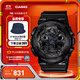 卡西歐（CASIO）G-SHOCK GA-100CF拆彈專(zhuān)家 時(shí)尚運動(dòng)男士手表 石英手表 GA-100CF-1APR-200米防水