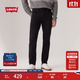 Levi's李維斯25年秋冬新款美式男休閑潮流502標準錐形牛仔褲29507 黑色 32 (32)