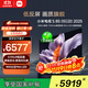小米（MI）電視S85 MiniLED 2025 85英寸【雷總推薦】低反屏900分區1700nits澎湃OS L85MB-S家用顯示器智慧屏