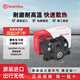布雷博（Brembo）剎車(chē)卡鉗摩托車(chē)電動(dòng)車(chē)剎車(chē)盤(pán)卡鉗小螃蟹HPK - CALIPER1 P2.34螃蟹920B85291--極夜黑