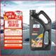 福斯（FUCHS）全合成機油潤滑油泰坦超能PLUS 5W-30 4L SP GF-6 養車(chē)保養