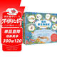 我的微生物朋友 套裝共4冊 珊瑚 海洋 土壤 真菌 榮獲6項大獎 微生物科普繪本3-12歲童書(shū) 樊登推薦