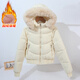 京功少女短外套棉服冬季女短款加厚保暖棉衣時(shí)尚加絨小個(gè)子棉襖 米白色 M