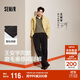 森馬（Semir）王安宇同款丨休閑褲男25冬磨毛寬松闊腿男褲通勤褲子109725127106