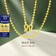 金至尊（3DG Jewellery）蹦迪珠黃金項鏈素鏈實(shí)心足金999項鏈簡(jiǎn)約頸鏈金鏈子生日禮物計價(jià) 金重7.75克(配珠寶禮盒)