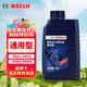 博世（BOSCH）汽車(chē)轉向助力油/方向機助力液通用型 適用于液壓轉向系統 紅色 1L