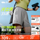 蕉下運動(dòng)短褲女士跑步吸濕速干短款戶(hù)外工裝褲2025春夏季新品HI897
