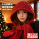 DUTRIEUX紅色巴拉克拉法帽女秋冬季保暖毛線(xiàn)帽子圍巾一體連帽圍脖針織帽 連帽圍巾披肩【紅色】
