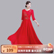 中老年合唱服服裝大合唱演出服女長(cháng)裙新款成人禮服長(cháng)褲歌唱表演服 紅色【新款大合唱演出服】 3XL