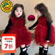 G.duck女童連衣裙秋冬季新款兒童毛衣背心裙子套裝加絨加厚寶寶周歲禮服 新中式蛋糕裙加毛衣 90 尺碼1~2歲【 80-90cm】