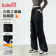 班尼路（Baleno）兩穿軟殼三防工裝褲女2025秋冬季新款戶(hù)外運動(dòng)加絨保暖耐磨傘兵褲